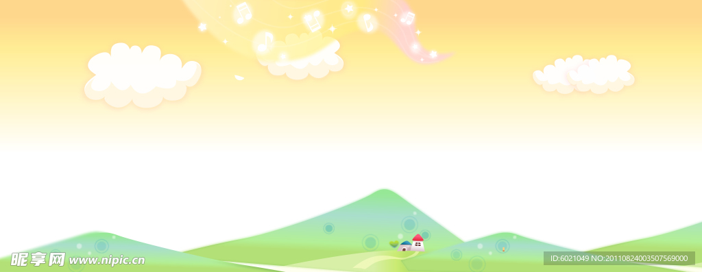 可爱自然背景