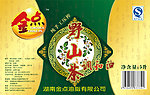 野山茶调和油 瓶标