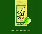 富硒绿茶