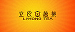 立农标志
