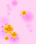 黄花