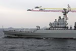 军事