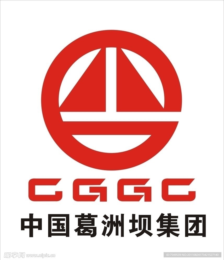 中国葛洲坝集团标志