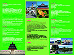 旅游三折页