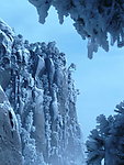 三清山