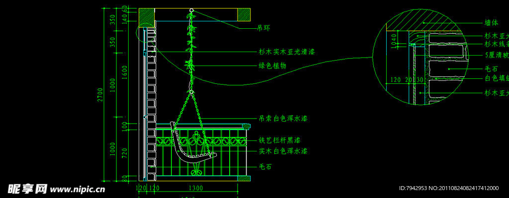 阳台施工图纸