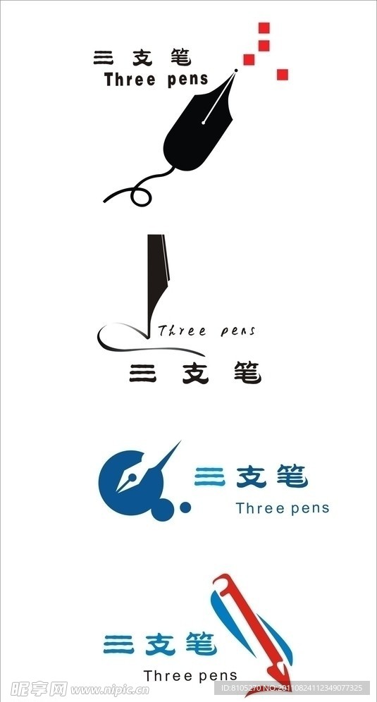 logo商标