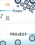 汽车名片