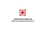 澳大利亚柏涛墨尔本建筑设计集团亚洲公司
