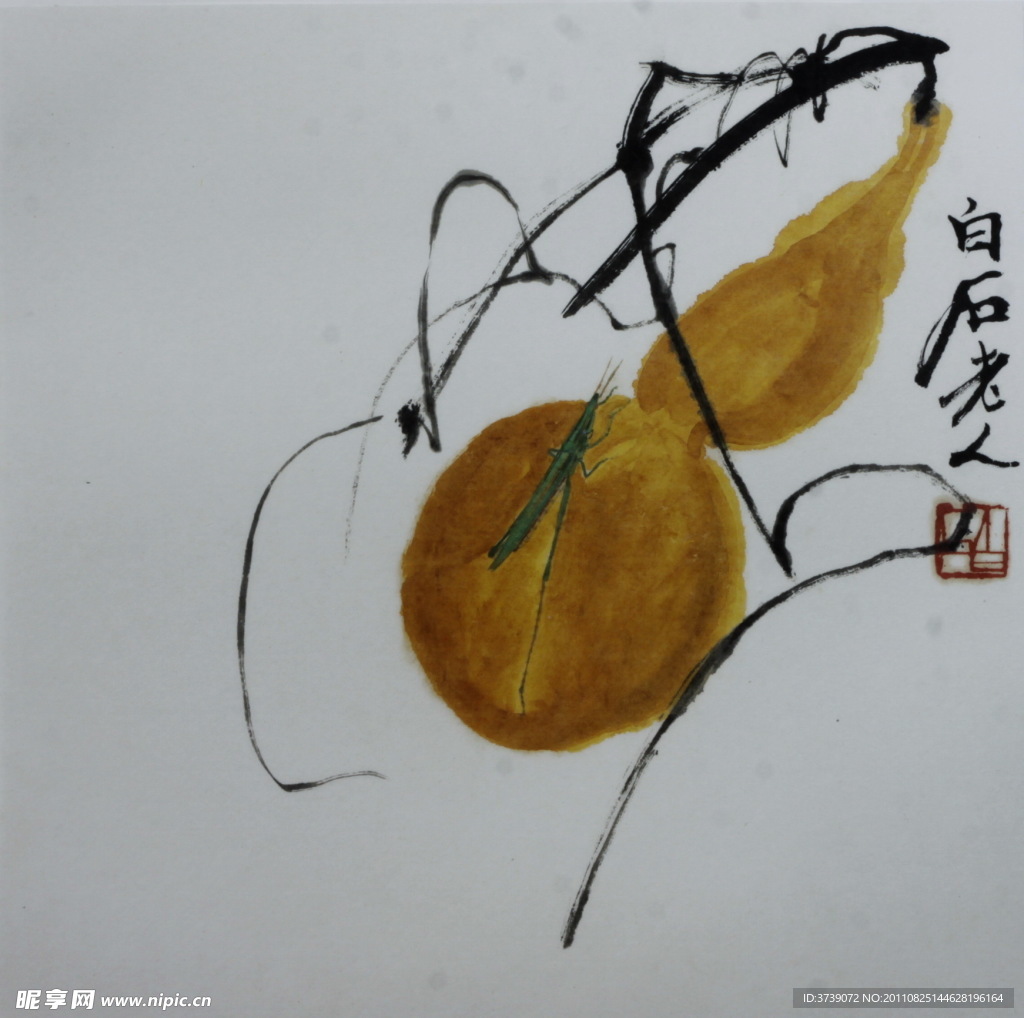 齐白石画