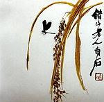 齐白石画