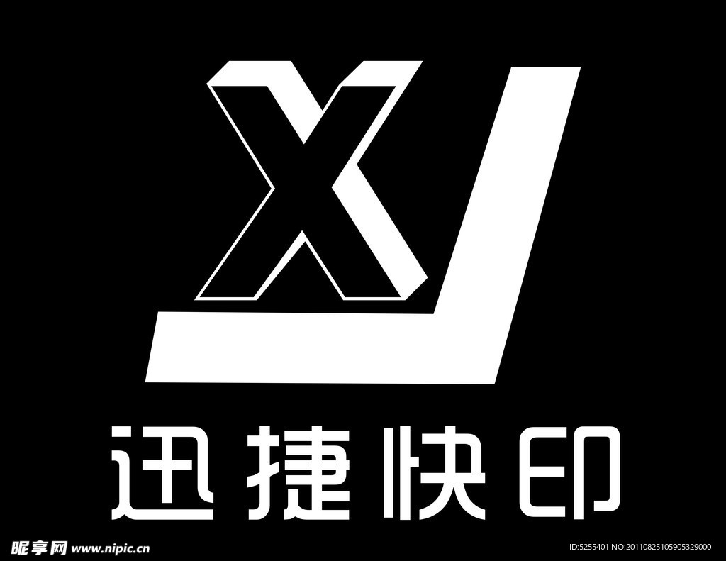标志设计