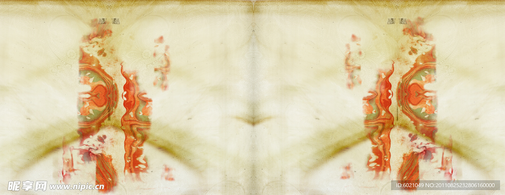 背景底纹