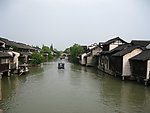乌镇