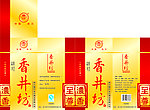 香井坊