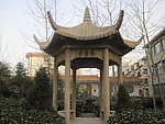 春晖亭子