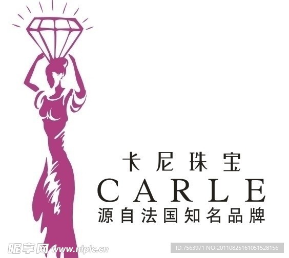 卡尼珠宝LOGO