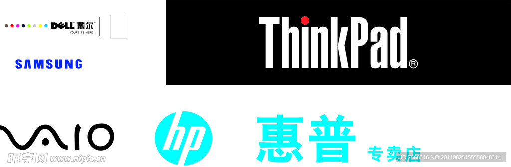 索尼 thinkpad hp 三星 戴尔