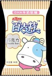 百吉特