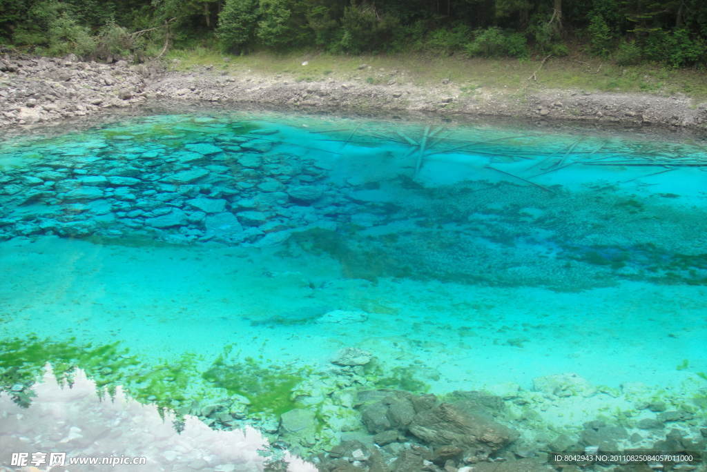 流水