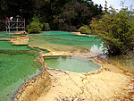 九寨沟
