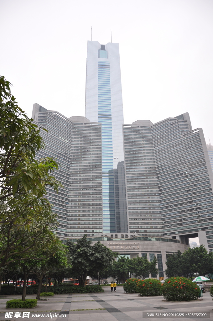 地标
