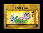 景德镇青花瓷