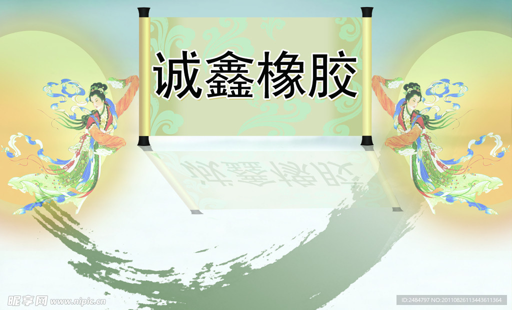 封面