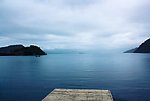 幽蓝泸沽