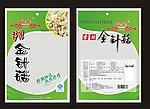 香辣金针菇（包装袋）