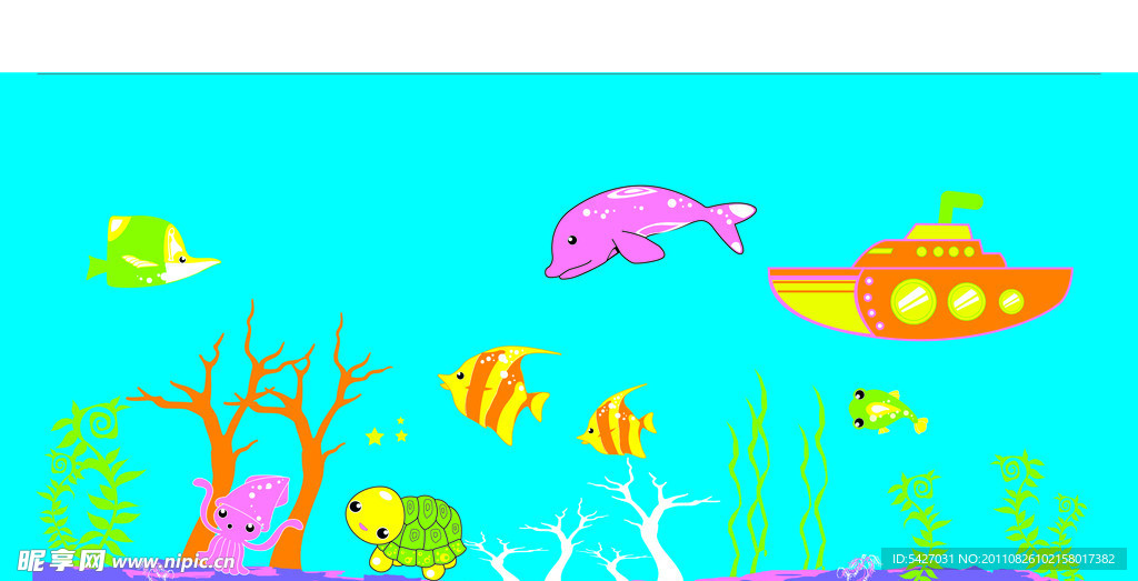 海底鱼图案