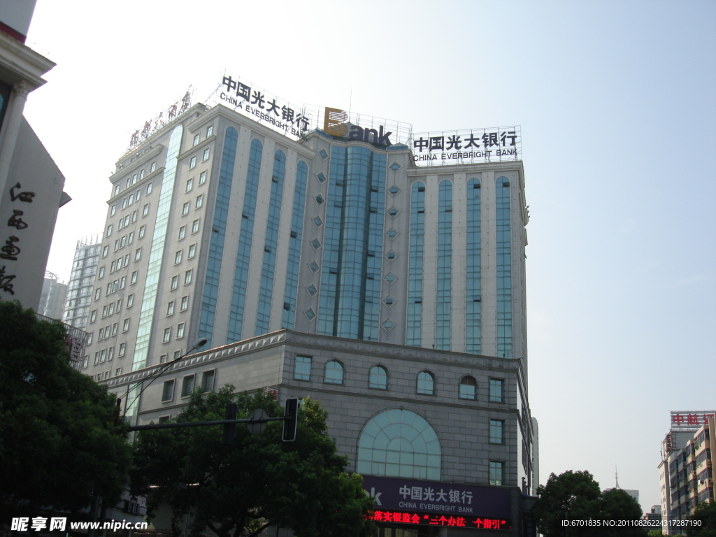 南昌城