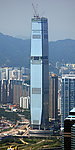 环球贸易广场