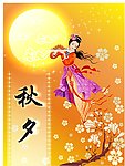 中秋节宣传DM单
