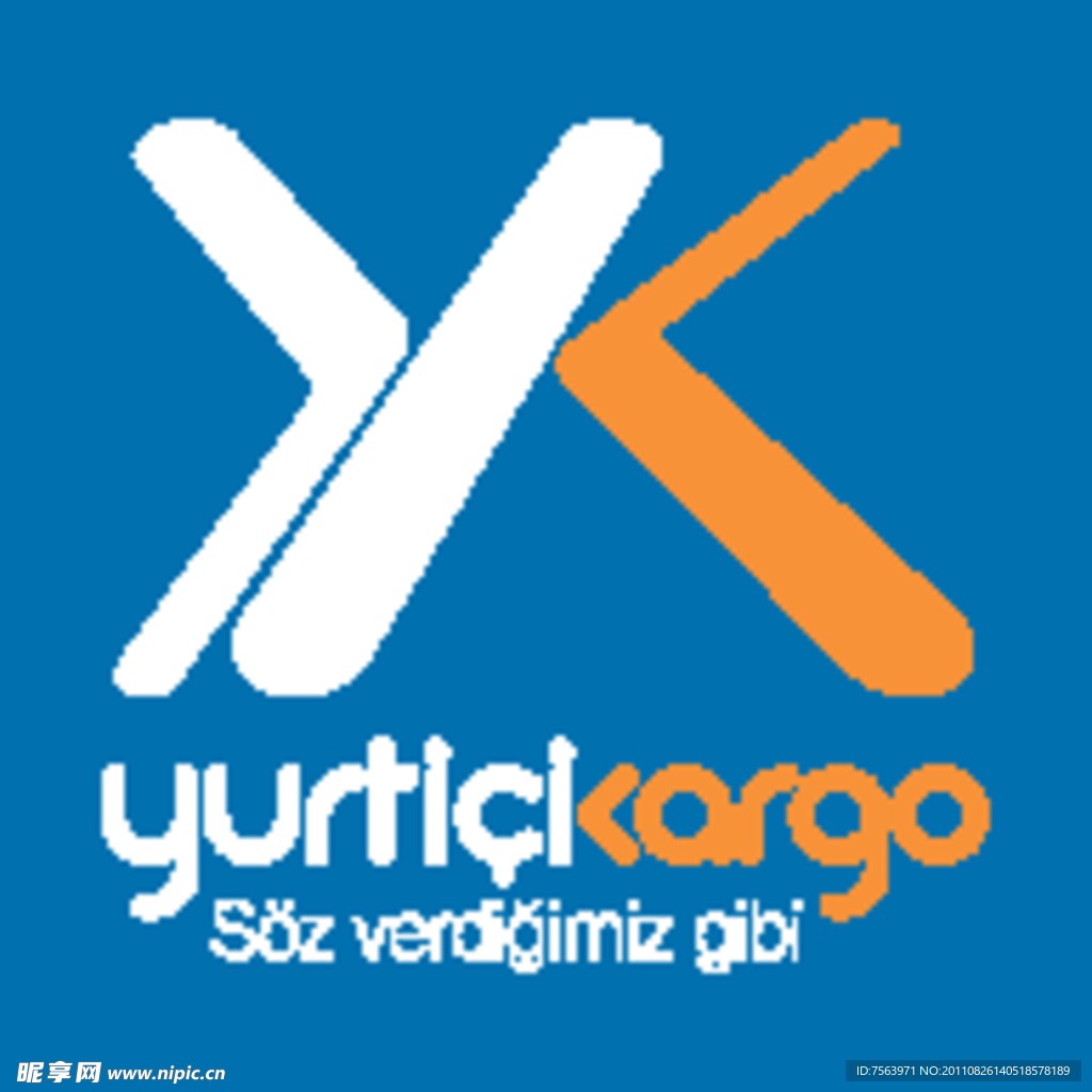 Yurtici_Kargo标志