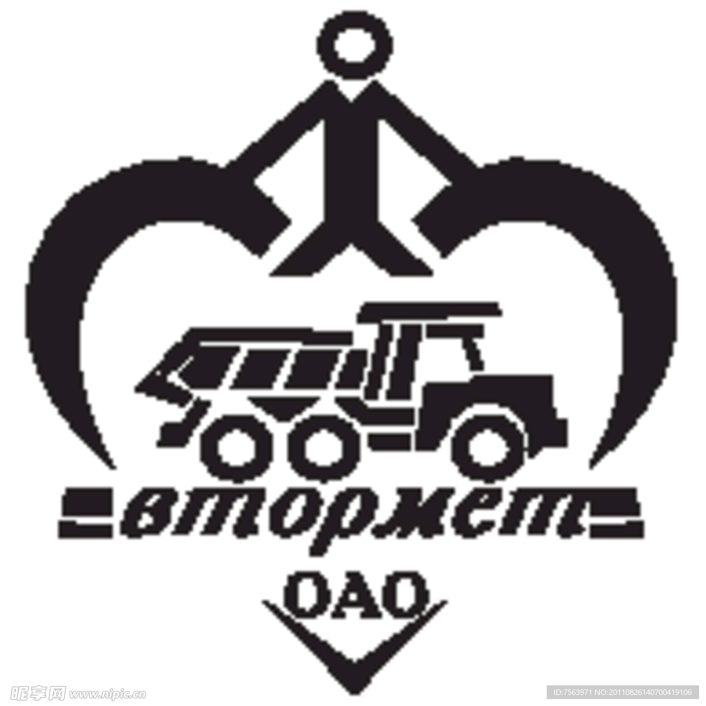 Vtormet标志