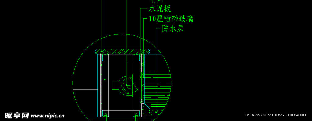 阳台施工剖面图