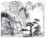 九华山