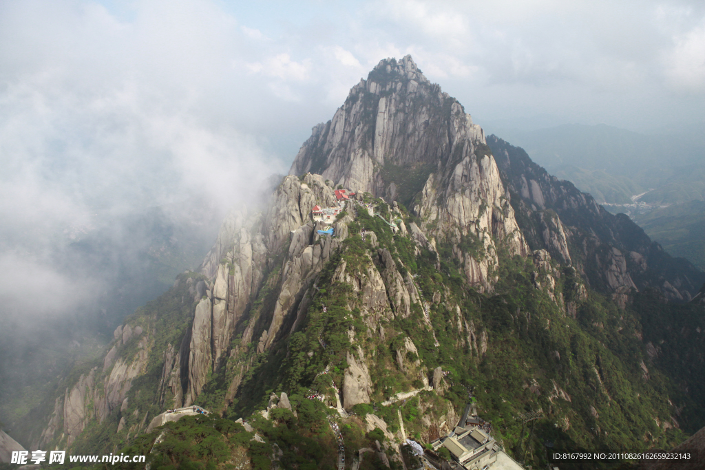 黄山