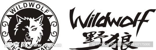 野狼