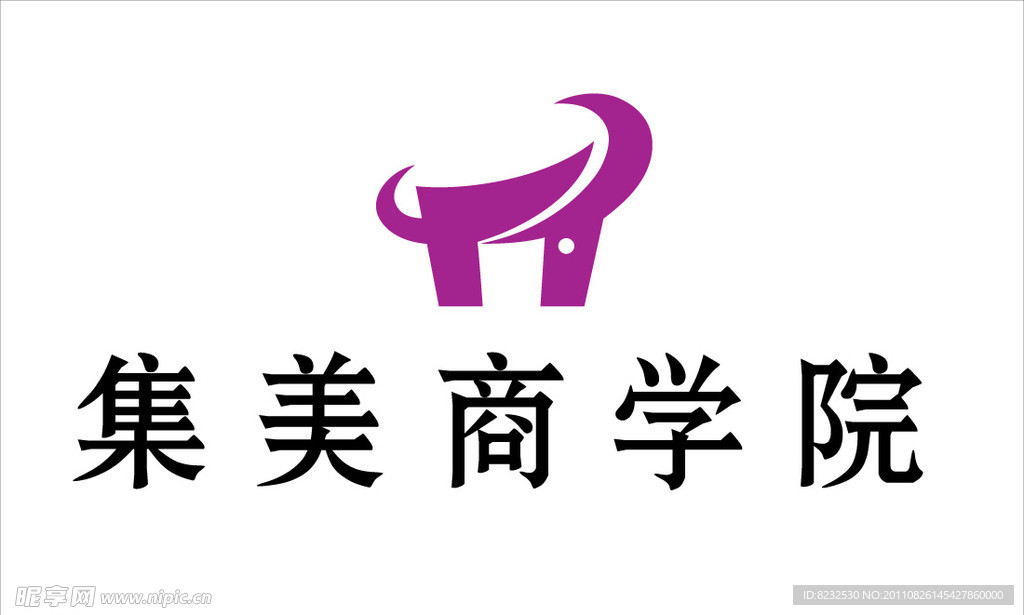集美商学院标志