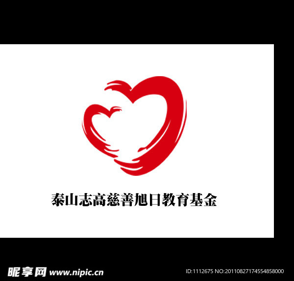 基金标志
