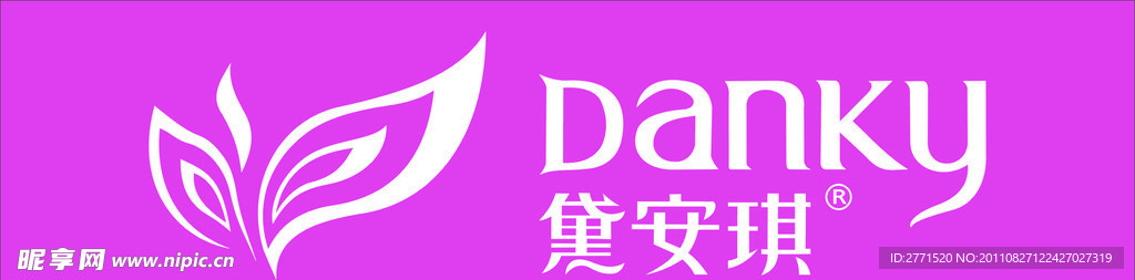黛安琪标志