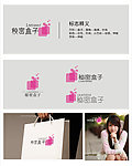 服饰LOGO