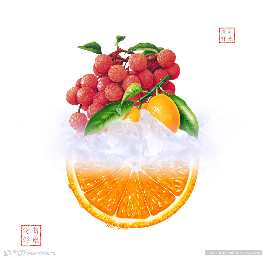 水果