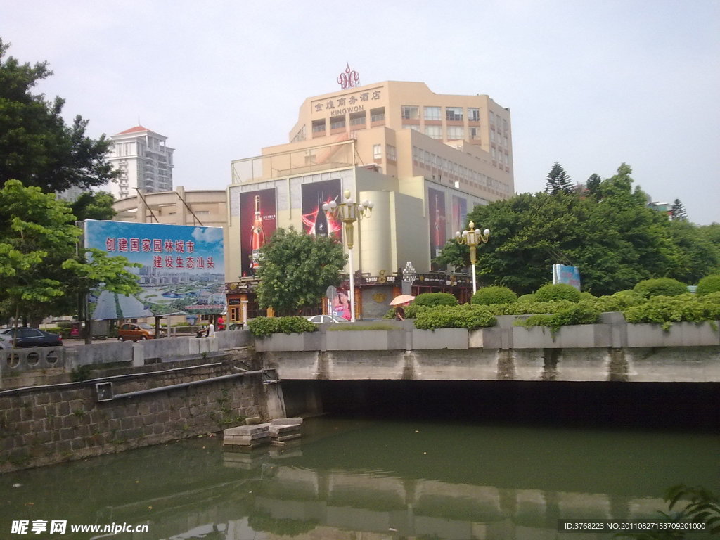 汕头龙湖