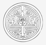 中国古典图案