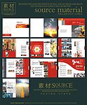 暖通行业企业画册