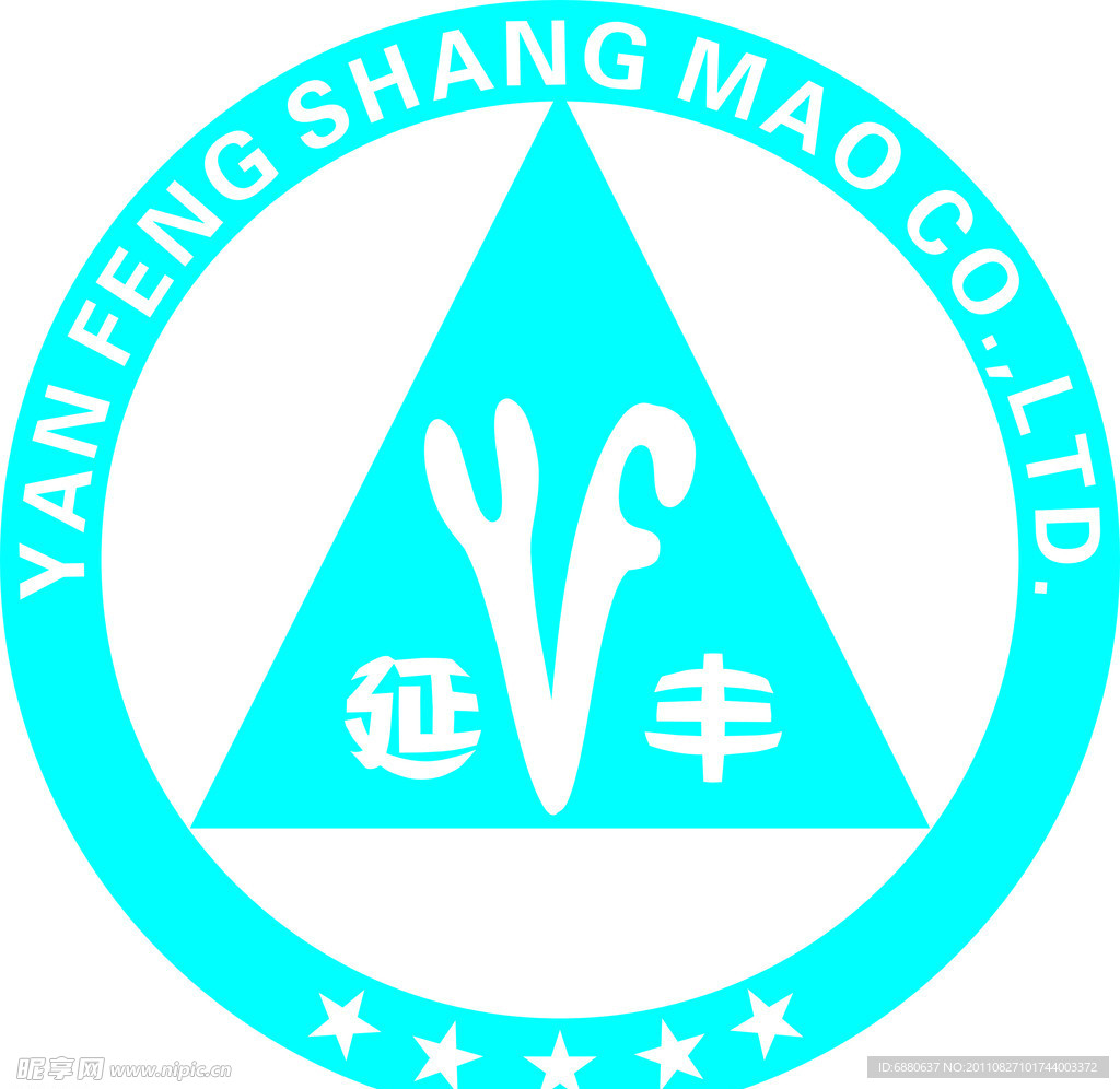 延丰标志