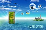 科技商务